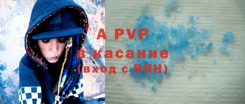 ссылка на мегу зеркало  Воронеж  Alpha PVP VHQ 