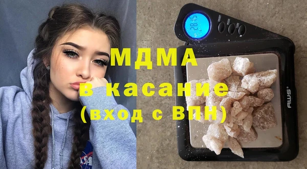 скорость Балабаново